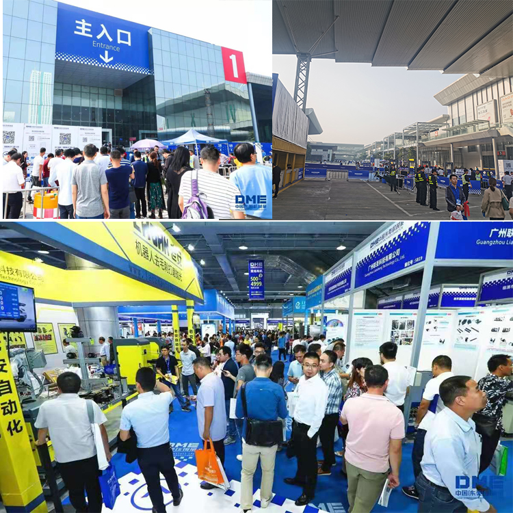 1574064821514602.jpg 展會1.jpg