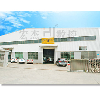 1591578165204210.jpg 工廠外景(logo).jpg