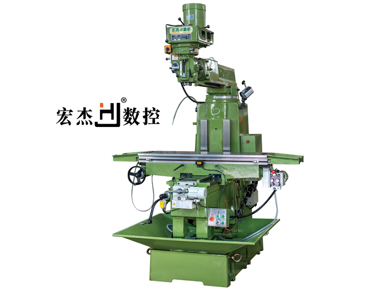 1592440736751933.jpg 7號銑床.jpg